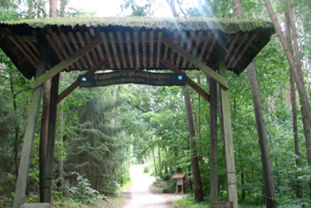 Campingplatz "Waldbächlein"